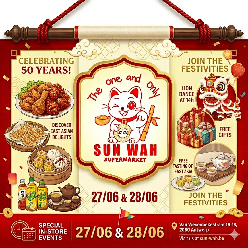 Sun Wah Supermarket Anniversary Promotional Banner
