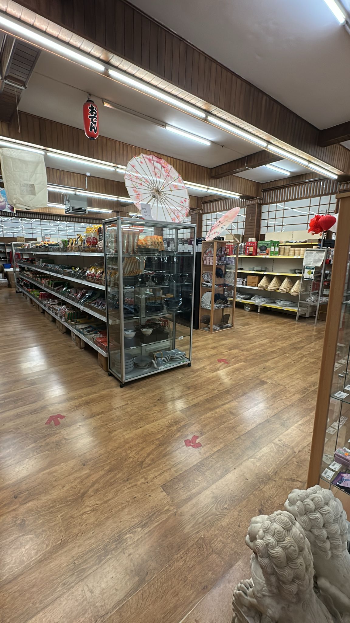 First Floor Non Food