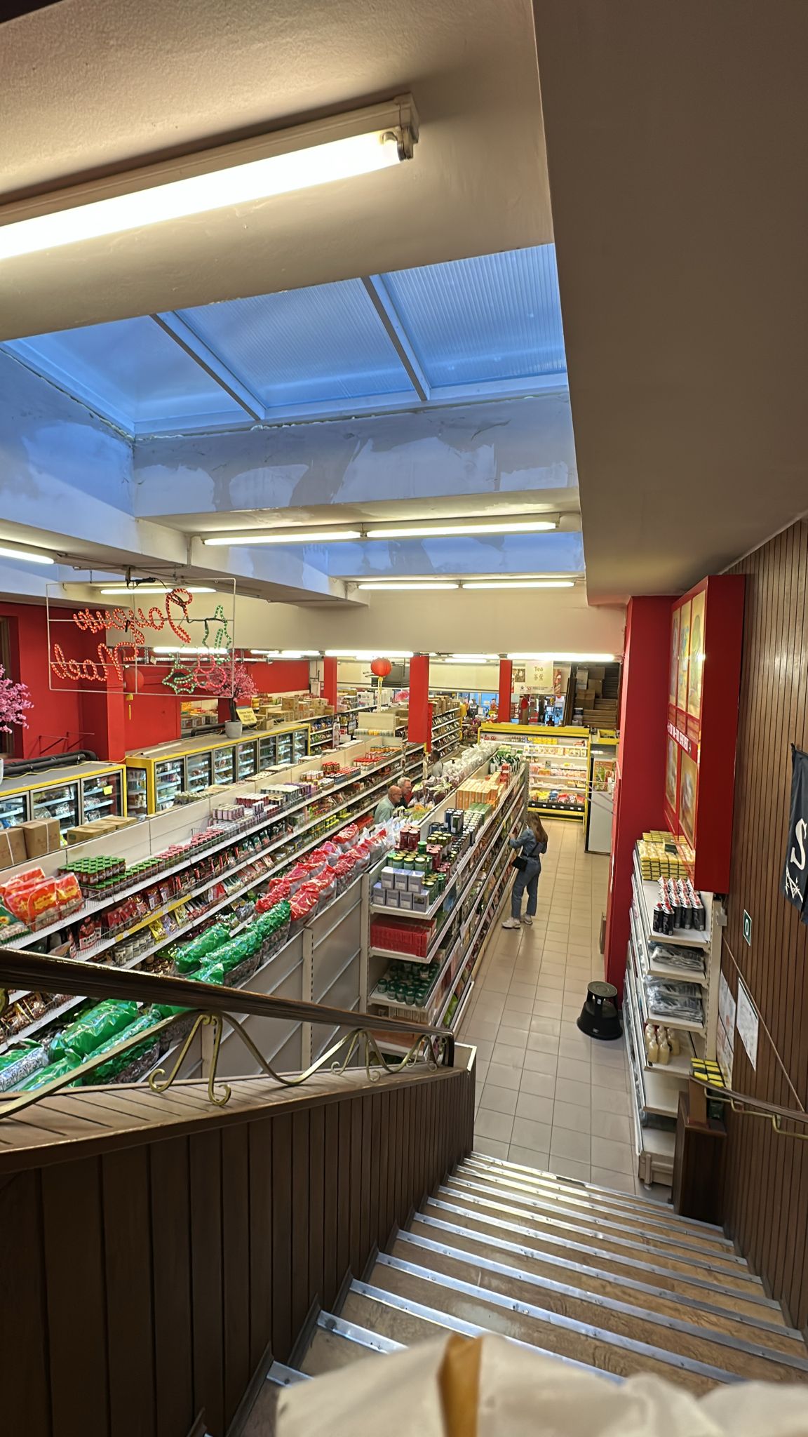 Stairs between Food and Non Food