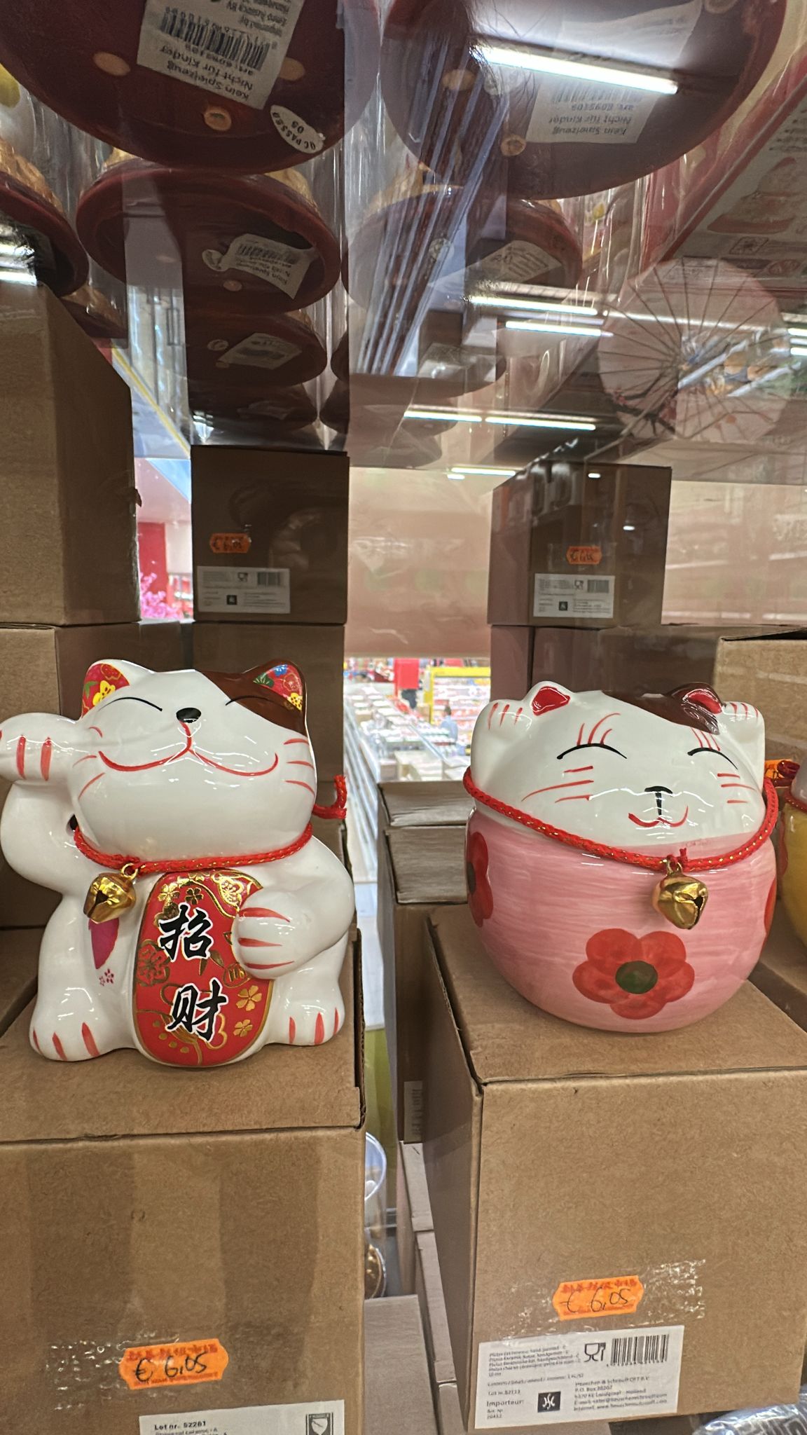 First Floor Non Food Lucky Cat