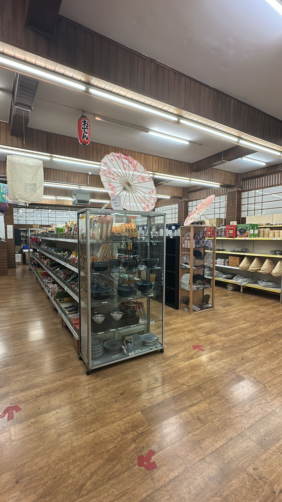 First Floor Non Food 3