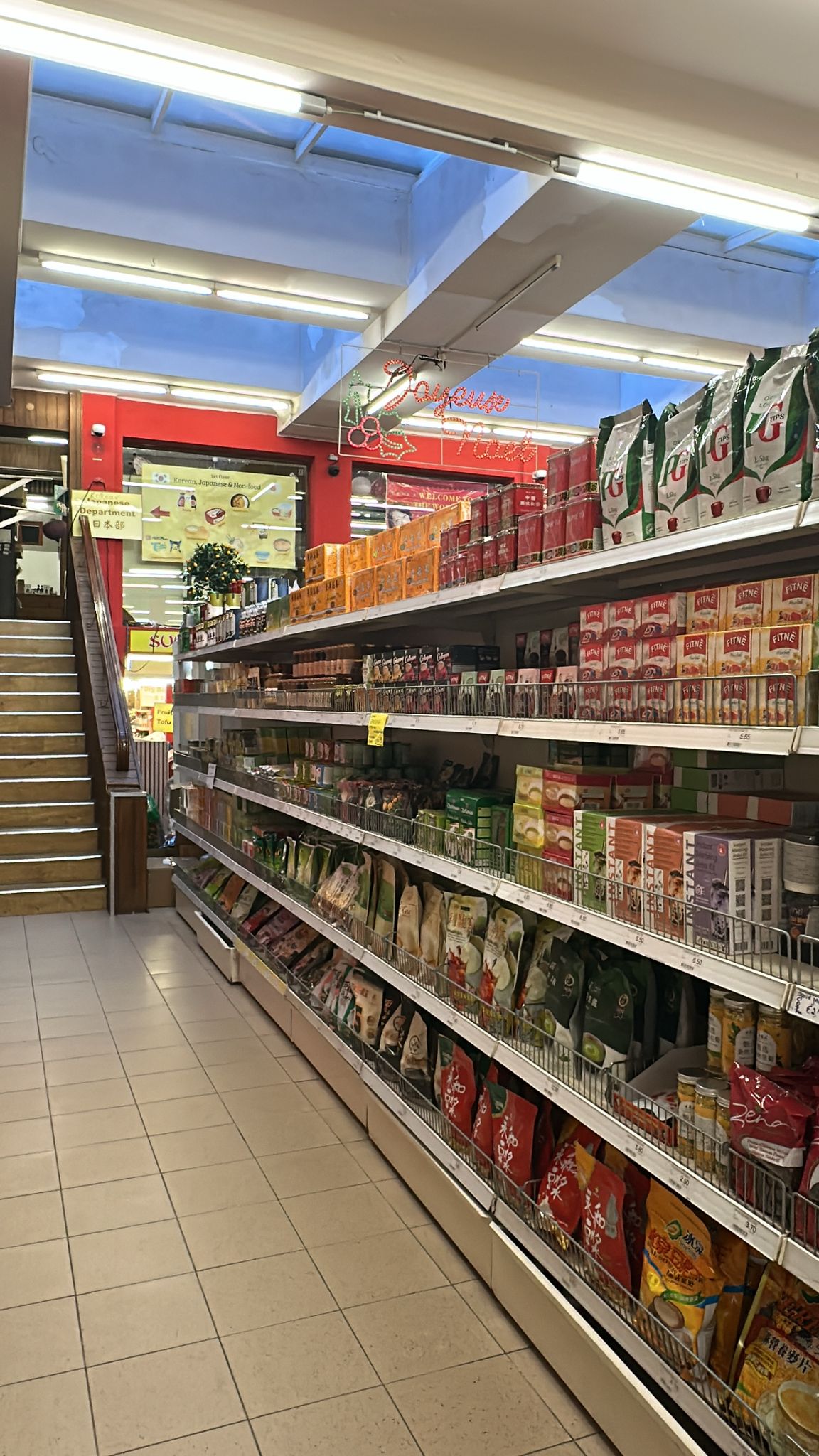 Ground Floor Tea Aisle