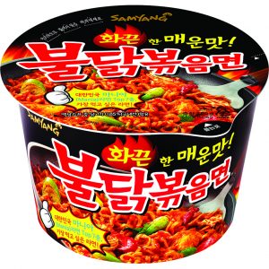 Samyang Bowl noodle hot chicken flavor