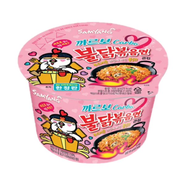 Samyang Bowl noodles hot chicken carbo flavor