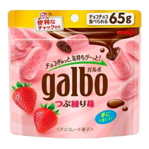 Meiji  Galbo mini strawberry chocolate