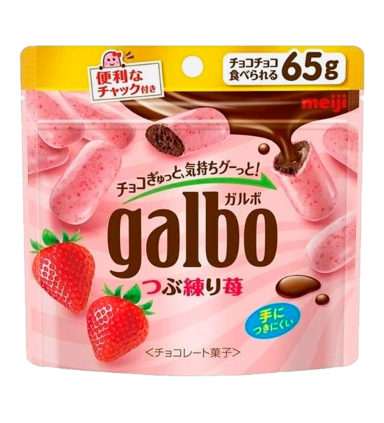 Meiji  Galbo mini strawberry chocolate