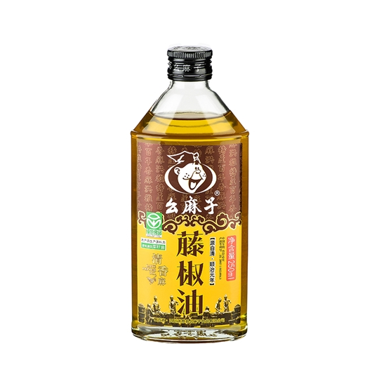 Yao Ma Zi Groene peper olie