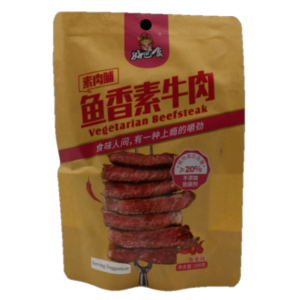 Hi Pass  Dried beancurd vegetarian beefsteak fish flavor (好巴食 素肉脯 鱼香素牛肉)