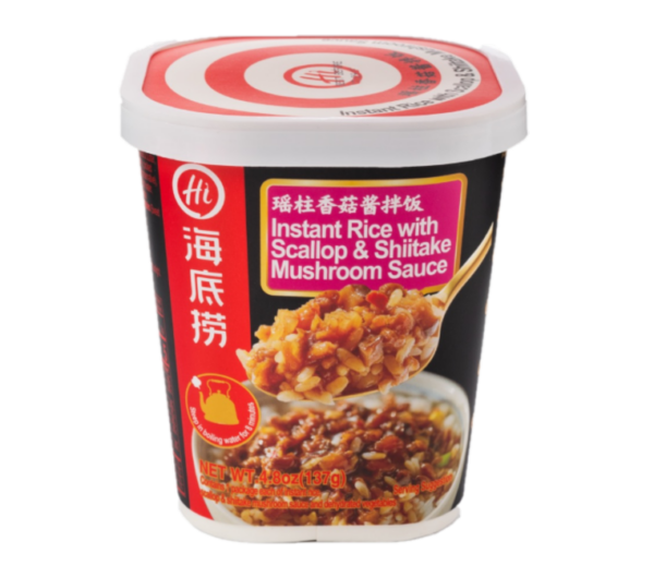 Hai Di Lao  Instant rice with scallop and shiitake mushroom sauce (海底捞瑶柱香菇酱拌饭)
