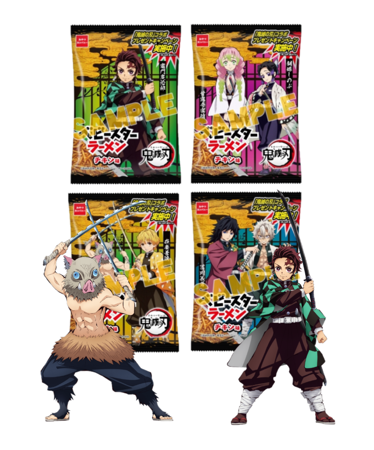 Kurogami  Kimetsu no yaiba chicken flavor ramen snack (mutlipack)