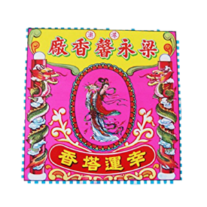 Liroy  Lucky tap heung joss incense      (塔香)