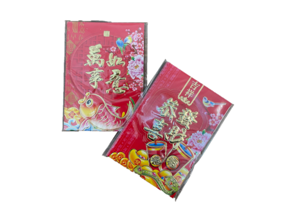 Sun Wah  Red pocket "chinesse new year" - 6x