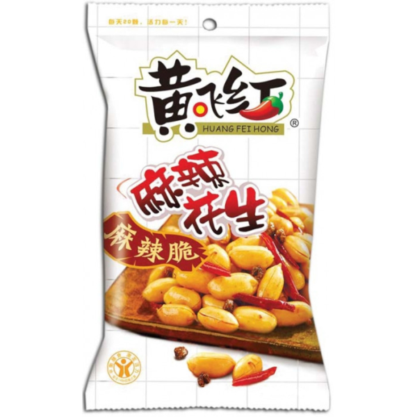 Huang Fei Hong Spicy peanuts (黄飞红 麻辣花生)