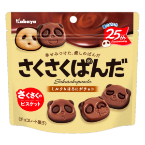 Kabaya  Saku saku panda cookies chocolate