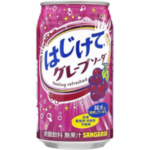 Sangaria Hajiteke grape soda - 350ml