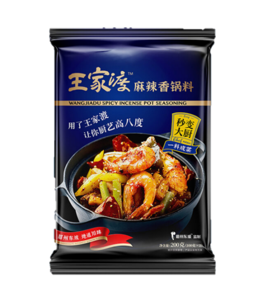 Wang Jia Du  Spicy stir-fry pot seasoning (王家渡麻辣香鍋料)