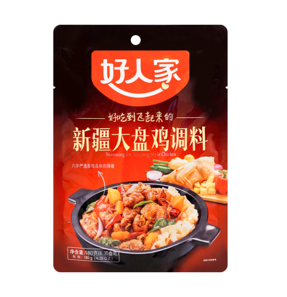 Hao Ren Jia Xinjiang stijl kip kruiden (好人家  新疆大盘鸡调料)