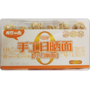 You Ni Yi Mian  Dried fine sliced noodles original flavour (徽记有你一面手工日晒小刀削面)