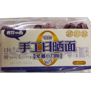 You Ni Yi Mian  Dried sliced noodle purple sweet potato flavour (有你一面手工日晒面紫薯小刀削)