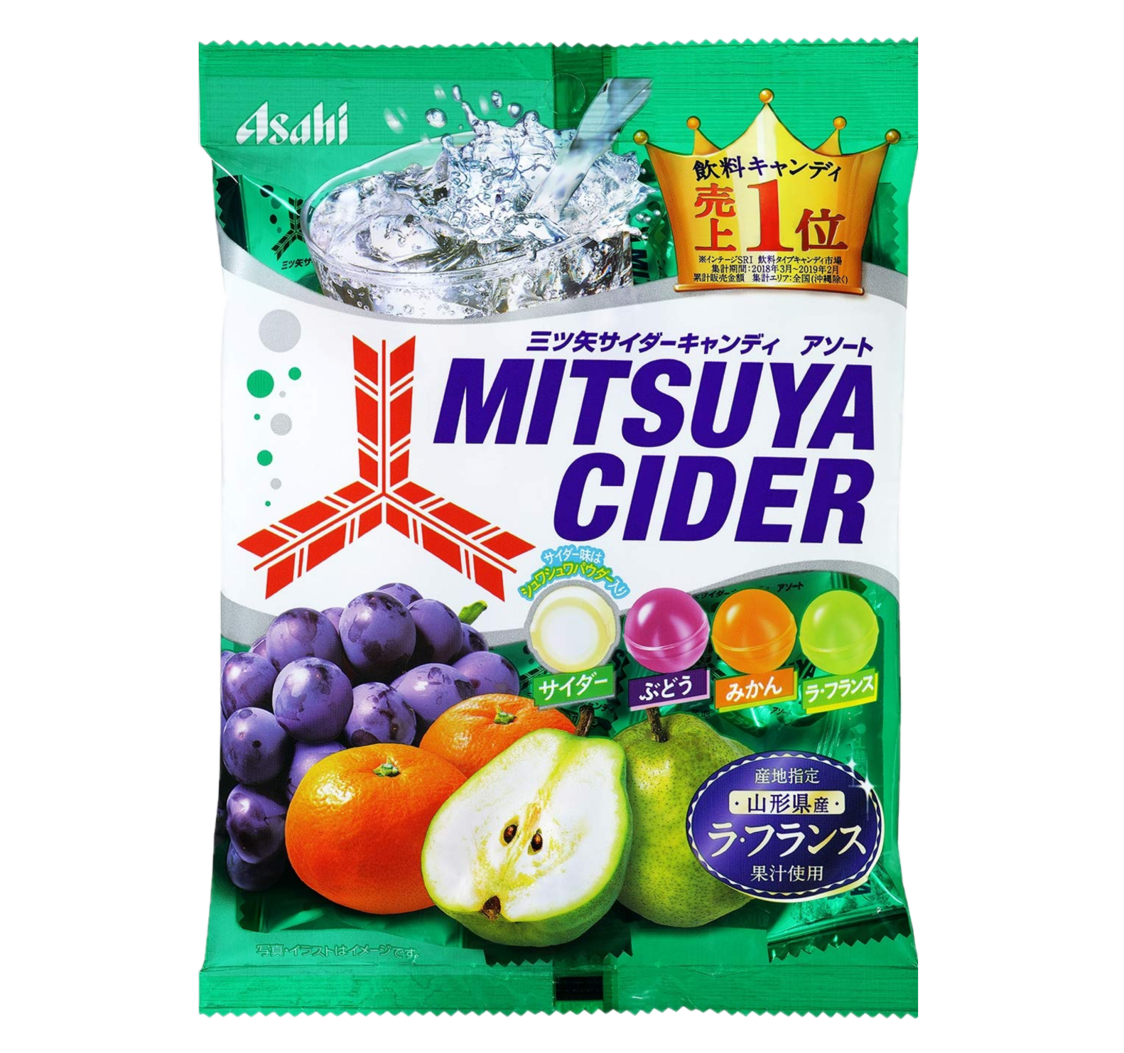 Mitsuya Cider Candy Sun Wah