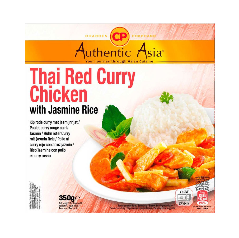 Authentic Asia Thai red curry chicken with jasmine rice (泰国即吃红咖哩鸡饭)
