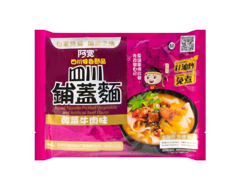 Bai Jia Broad noodle beef & pickled vegetable flavor