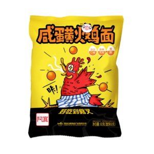 Bai Jia Noodle spicy chicken & egg flavor (白家 咸蛋黄火鸡面)