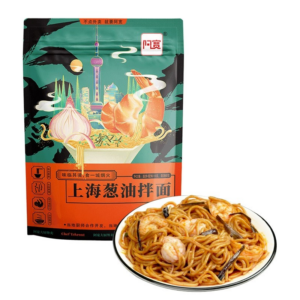 Bai Jia Noodles with leek oil Shanghai style (白家阿宽上海葱油拌面)