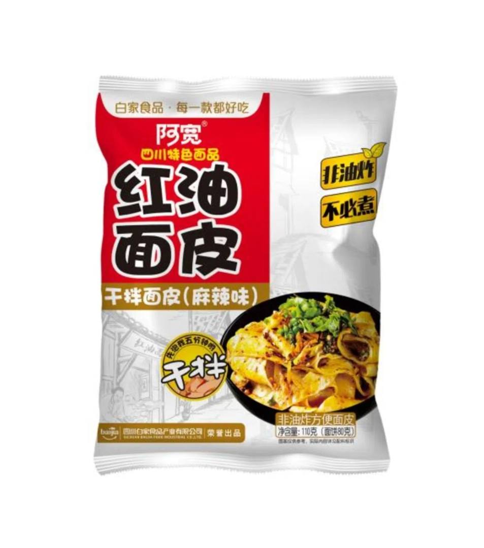 Bai Jia  Sichuan broad noodle - spicy and hot flavour (白家阿宽四川特色面品 红油面皮 - 麻辣味)