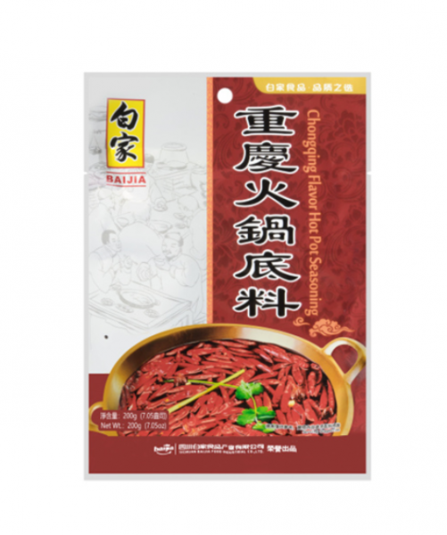 Bai Jia Hot pot saus Chongqing stijl (白家 重庆火锅底料)