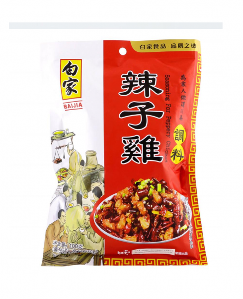 Bai Jia Saus voor chili peper kip (白家辣子雞調料)