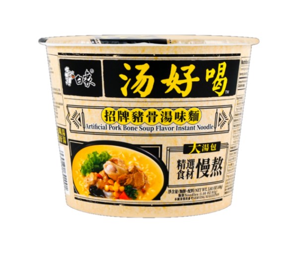 Baixiang Baixiang instant bowl noodle pork bone soup flavor (白象 汤好喝方便桶面 招牌猪骨汤味)