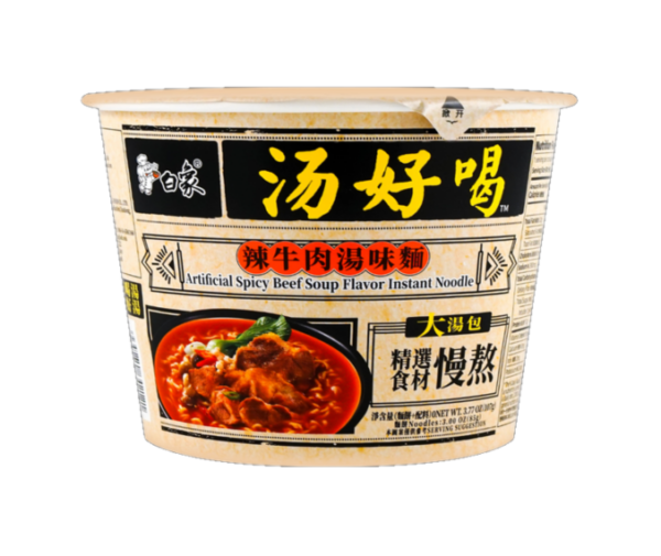 Baixiang Baixiang instant bowl noodle spicy beef soup flavor (白象 汤好喝方便桶面 辣牛肉汤味)