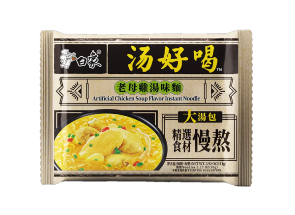 Baixiang  Baixiang instant noodles chicken soup flavor (白象 汤好喝系列 鸡汤面)