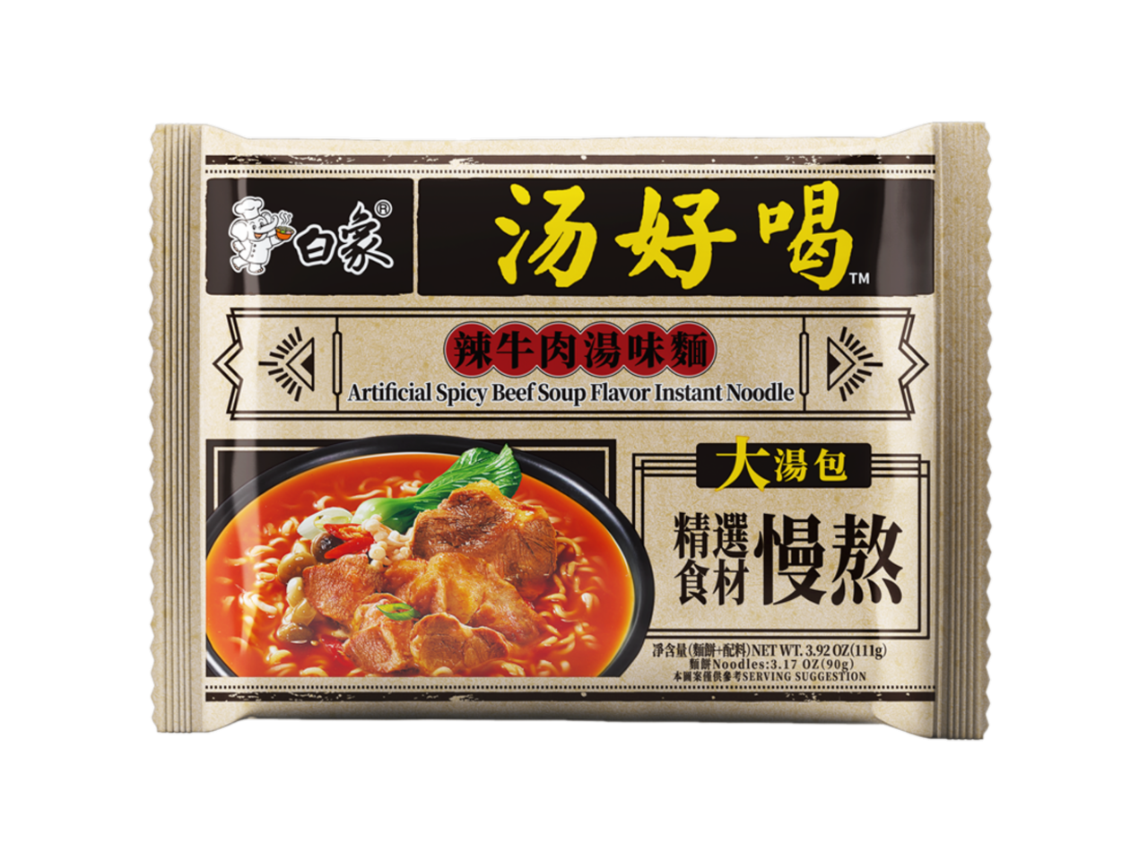 Baixiang Baixiang instant noodles spicy beef flavor (白象 汤好喝系列 辣牛肉汤面)