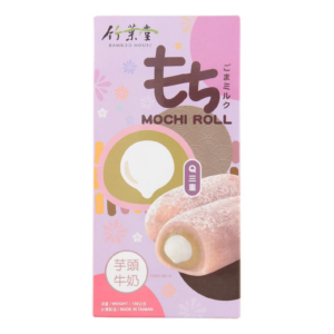 Bamboo House Mochi roll taro milk flavor