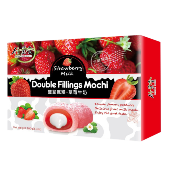 Bamboo House Mochi double fillings strawberry milk