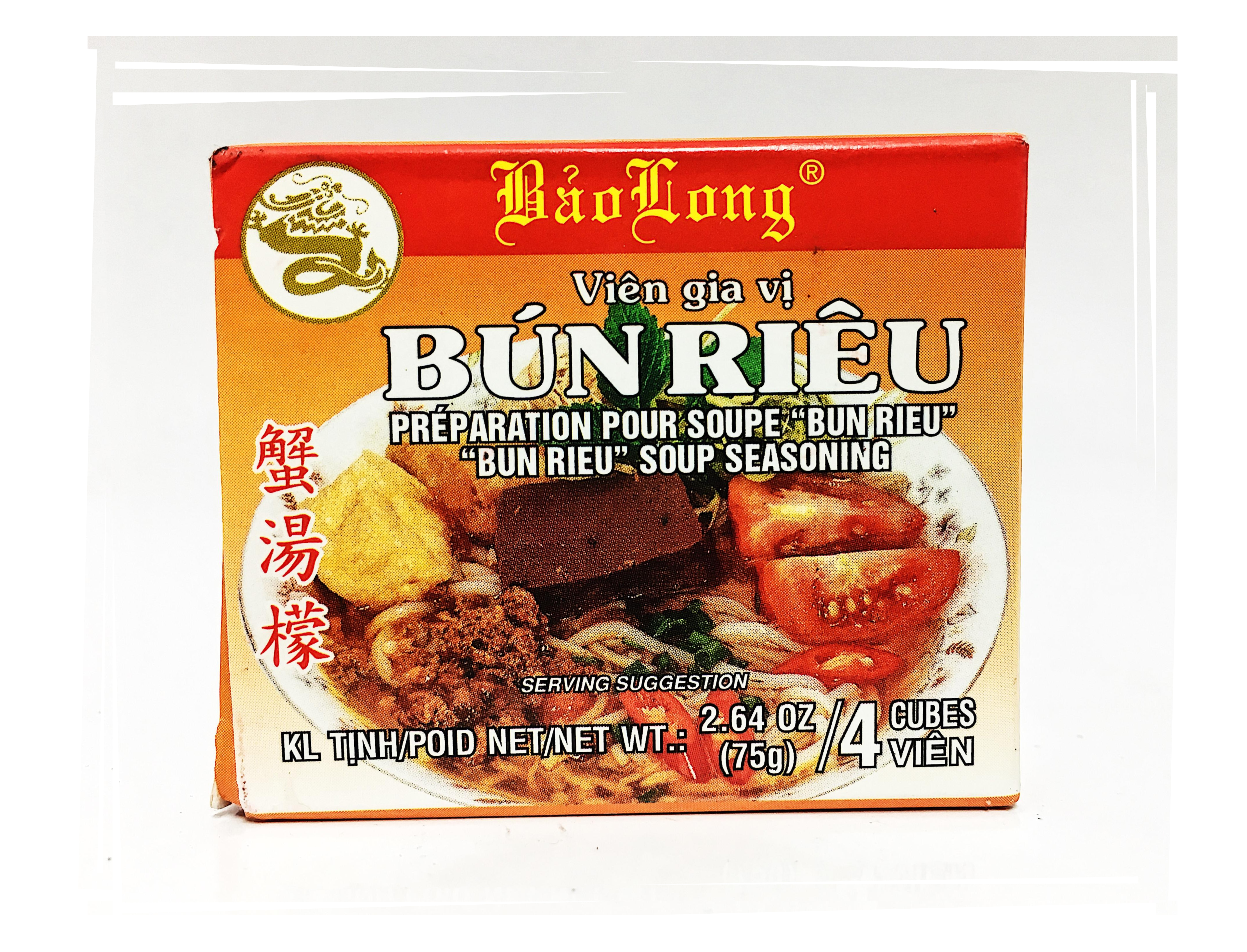 Bao Long Bun rieu soup seasoning
