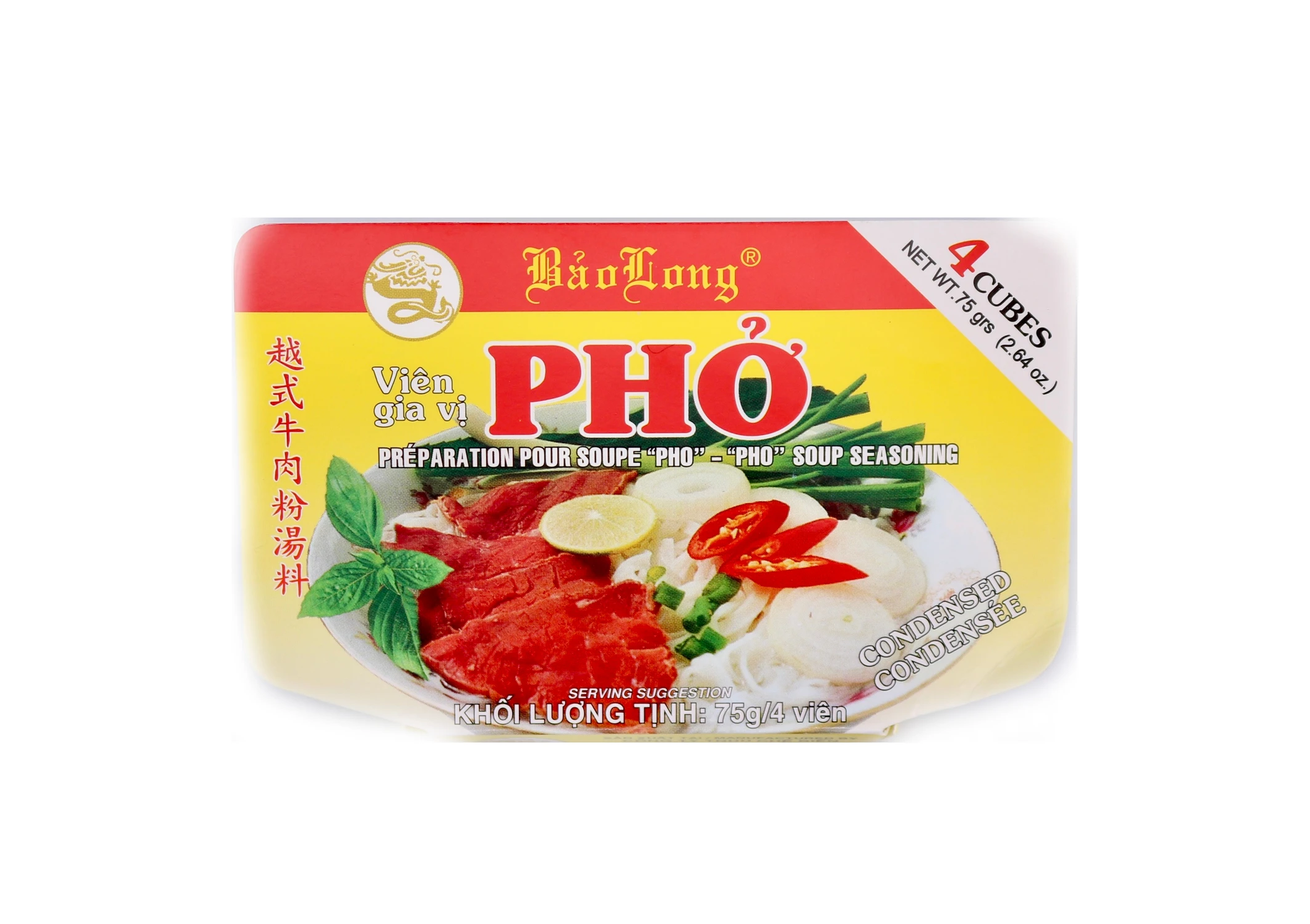 Bao Long Pho soup seasoning
