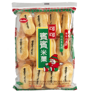 Bin Bin Rice crackers
