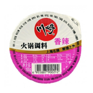 Chuan Qi Hot pot sauce spicy flavour (川崎 火锅调料 香辣味)