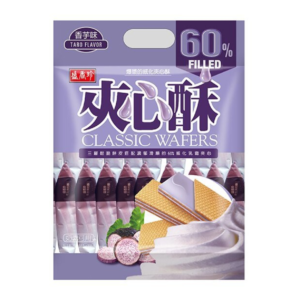 Sheng Xiang Zhen Classic wafers taro flavour
