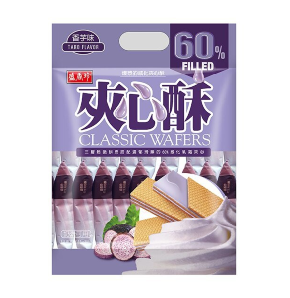 Sheng Xiang Zhen Classic wafers taro flavour