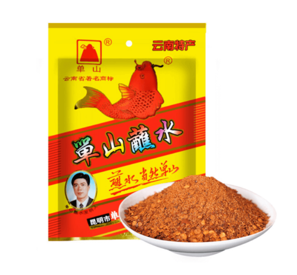 Dan Shan Chili powder