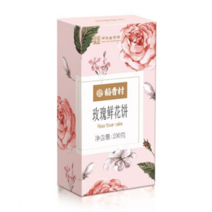 Dao Xiang Cun Rose flower cake 稻香村 玫瑰鲜花饼