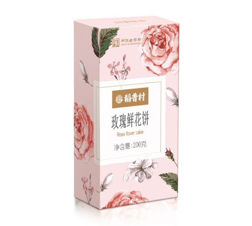 Dao Xiang Cun Rose flower cake 稻香村 玫瑰鲜花饼