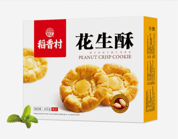 Dao Xiang Cun  Peanut crisp cookie (稻香村花生酥)