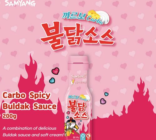 samyang carbo sauce banner