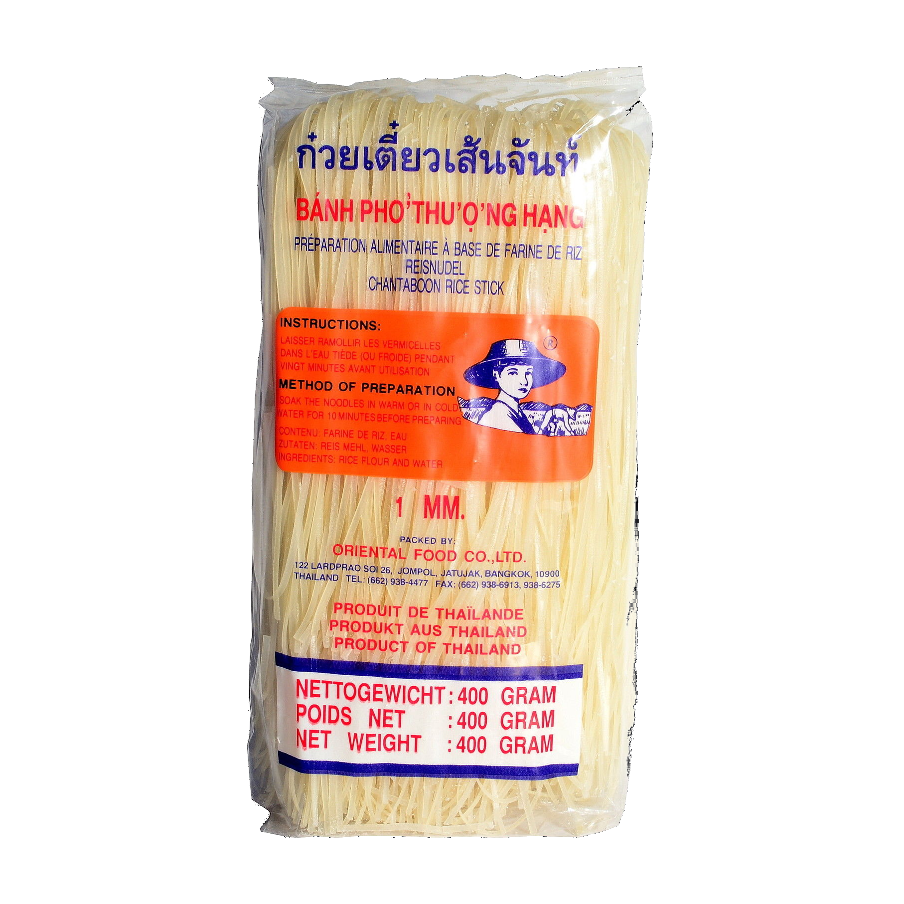 Farmer Rice noodle 1mm cut