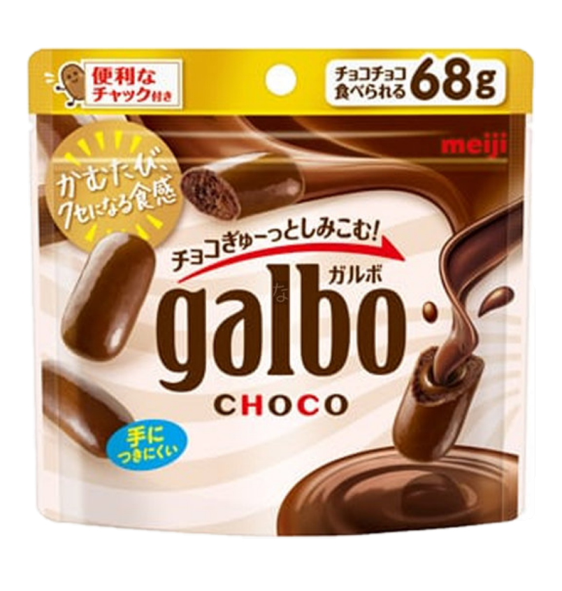 Meiji  Galbo mini chocolate